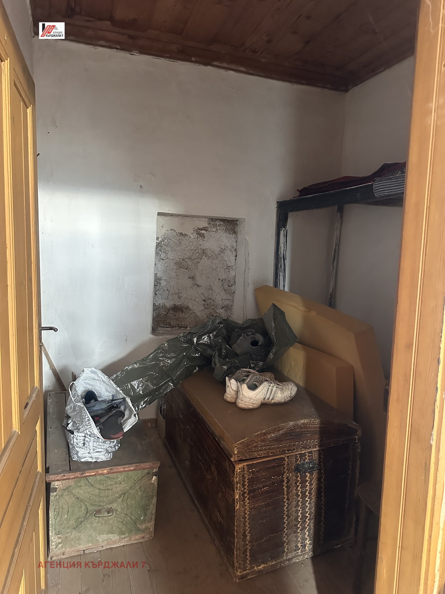 ������� ���� | Imot.bg � ����������� 9