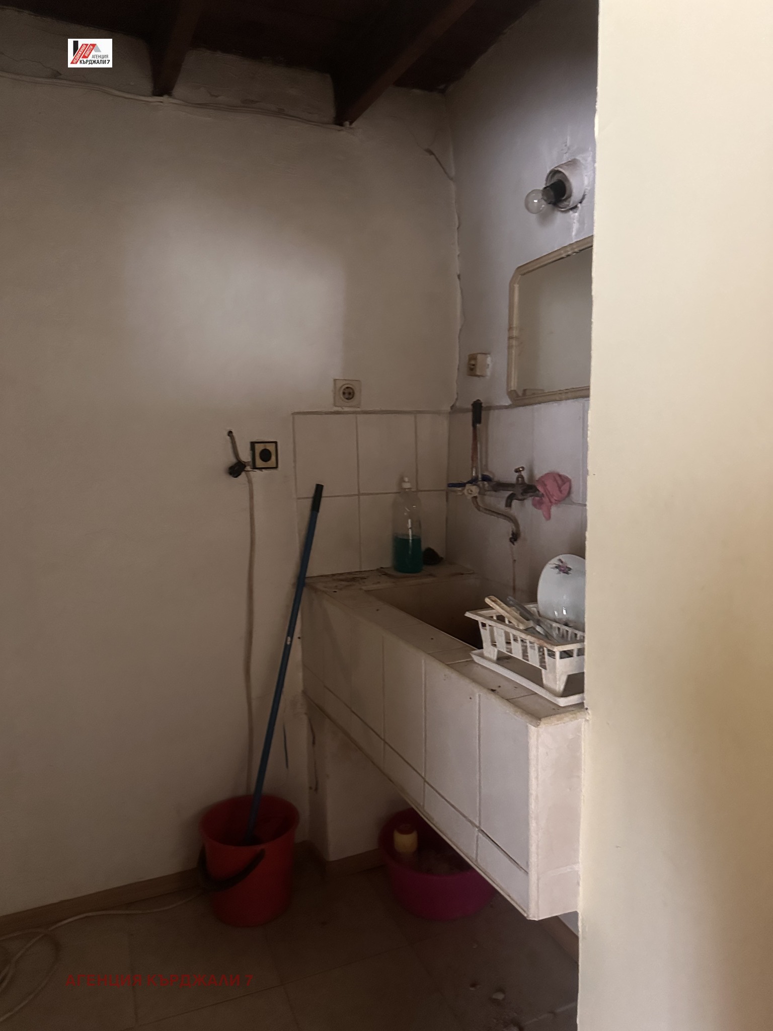 ������� ���� | Imot.bg � ����������� 11