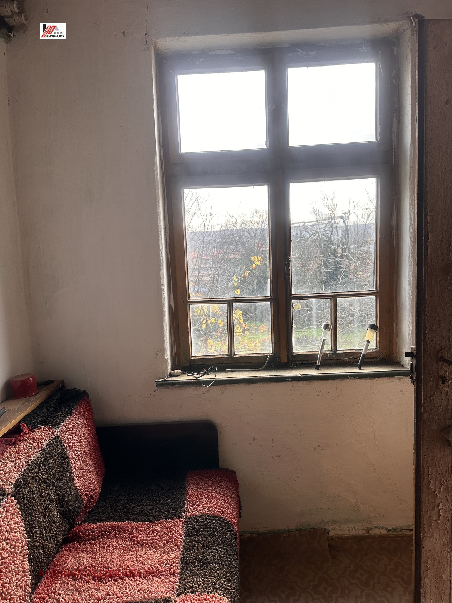 ������� ���� | Imot.bg � ����������� 13