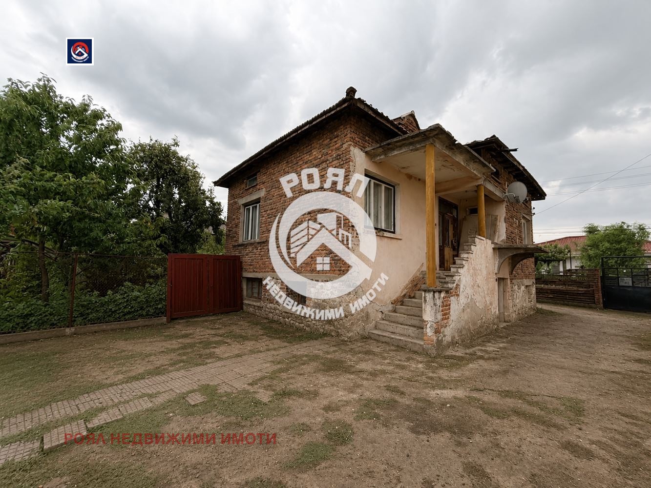 ������� ���� | Imot.bg � ����������� 1