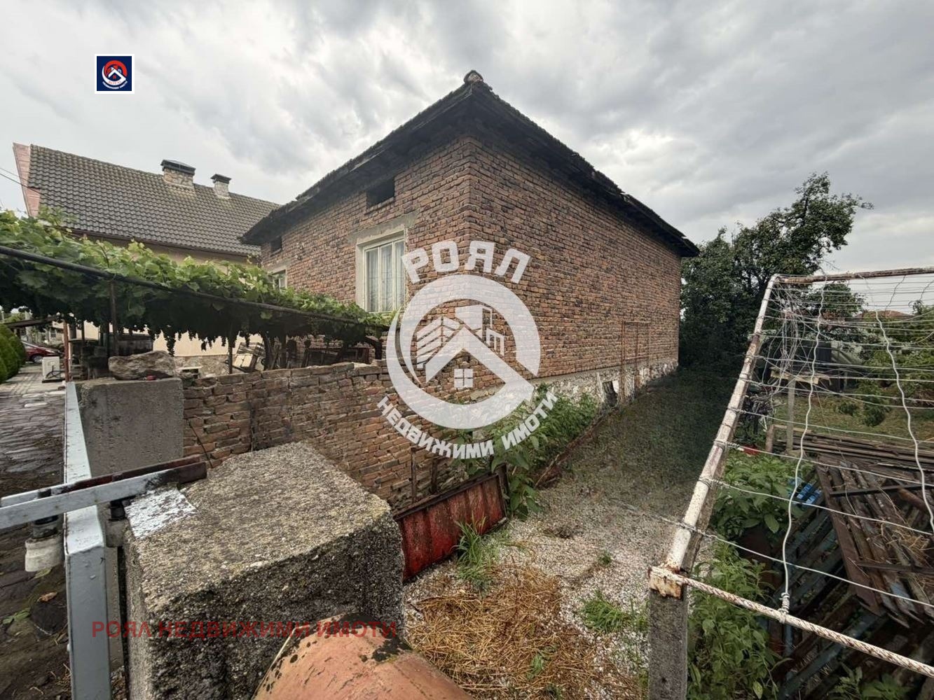 ������� ���� | Imot.bg � ����������� 4