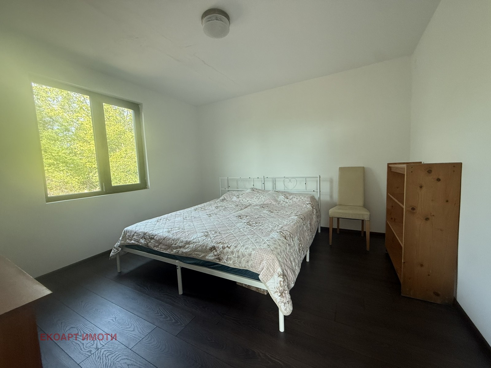 ������� ���� | Imot.bg � ����������� 10