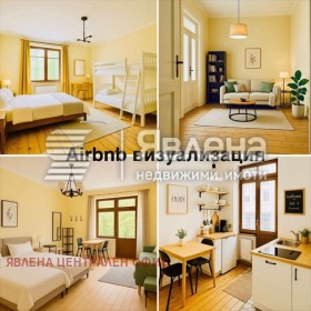 ������� 3-����� | Imot.bg � ����� ������ 14