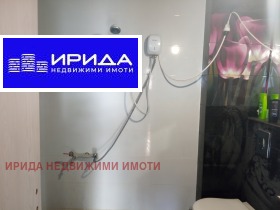 3-стаен град София, Карпузица 4