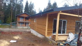 ������� ���� | Imot.bg � ����� ������ 4