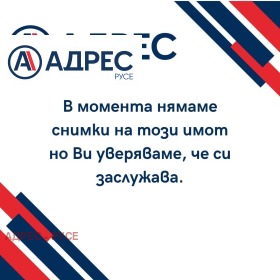 ����� ������� �������,���� ����, ������