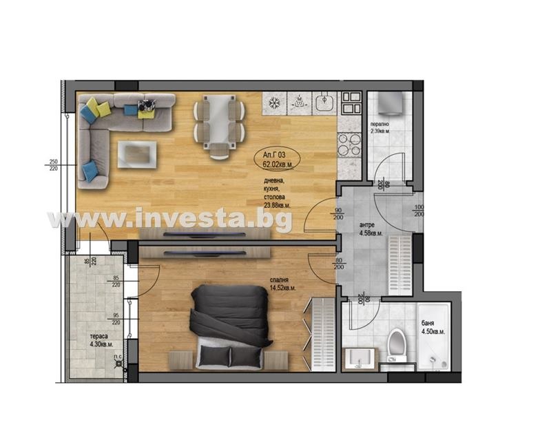 Til salg  1 soveværelse Plovdiv , Ostromila , 74 kvm | 49186971 - billede [5]