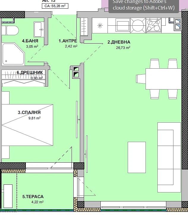 Продава 2-СТАЕН, гр. Варна, Виница, снимка 9 - Апартаменти - 52453491
