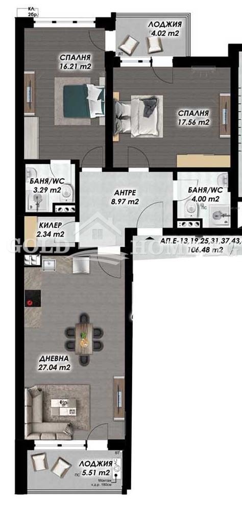 Продава 3-СТАЕН, гр. Пловдив, Гагарин, снимка 3 - Апартаменти - 53041445