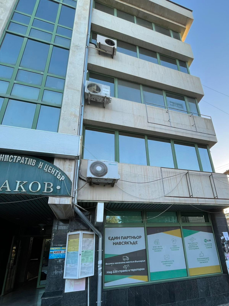 Продава  Офис град Пазарджик , Идеален център , 30 кв.м | 88085645 - изображение [2]