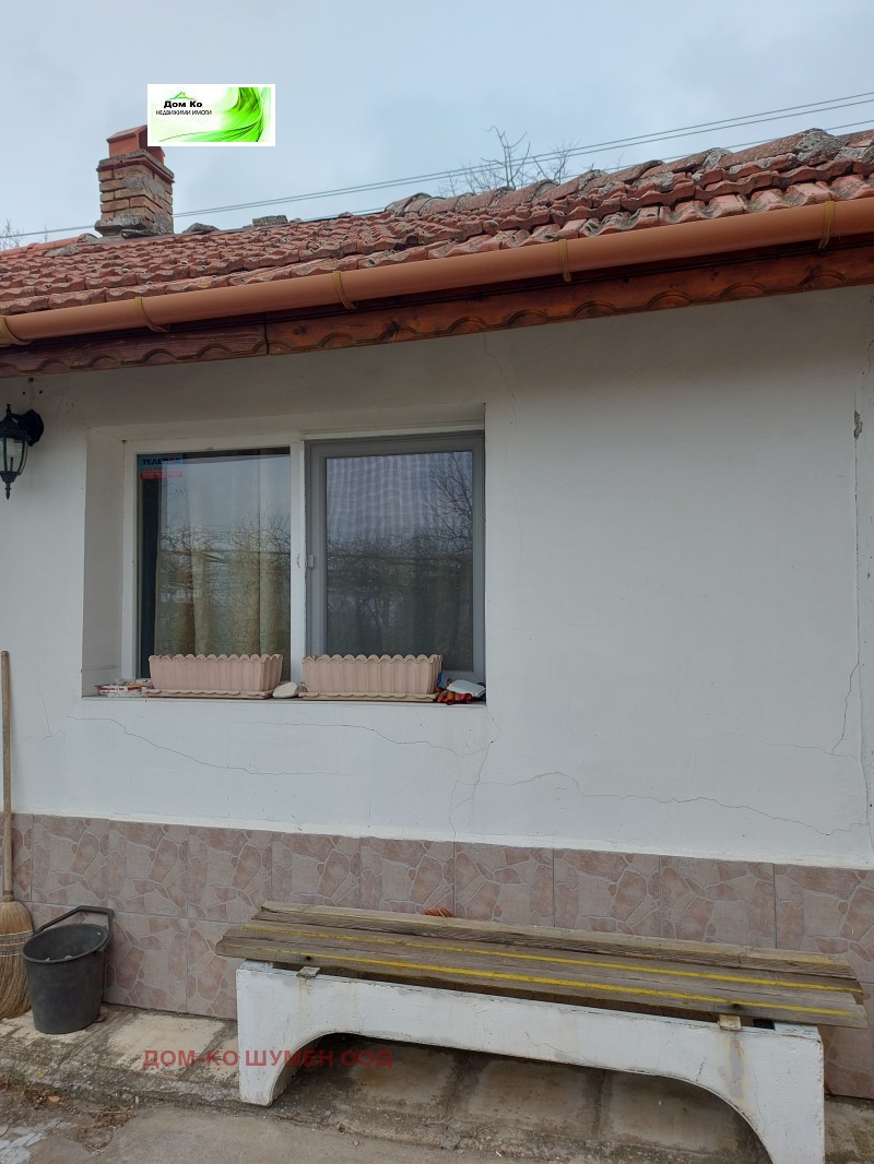 Til salgs  Hus region Shumen , Varbak , 85 kvm | 53238093 - bilde [5]