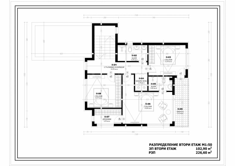 Til salg  Hus region Sofia , Elin Pelin , 228 kvm | 51619561 - billede [8]