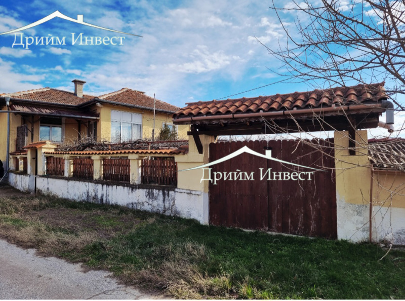 Продава КЪЩА, с. Цар Асен, област Пазарджик