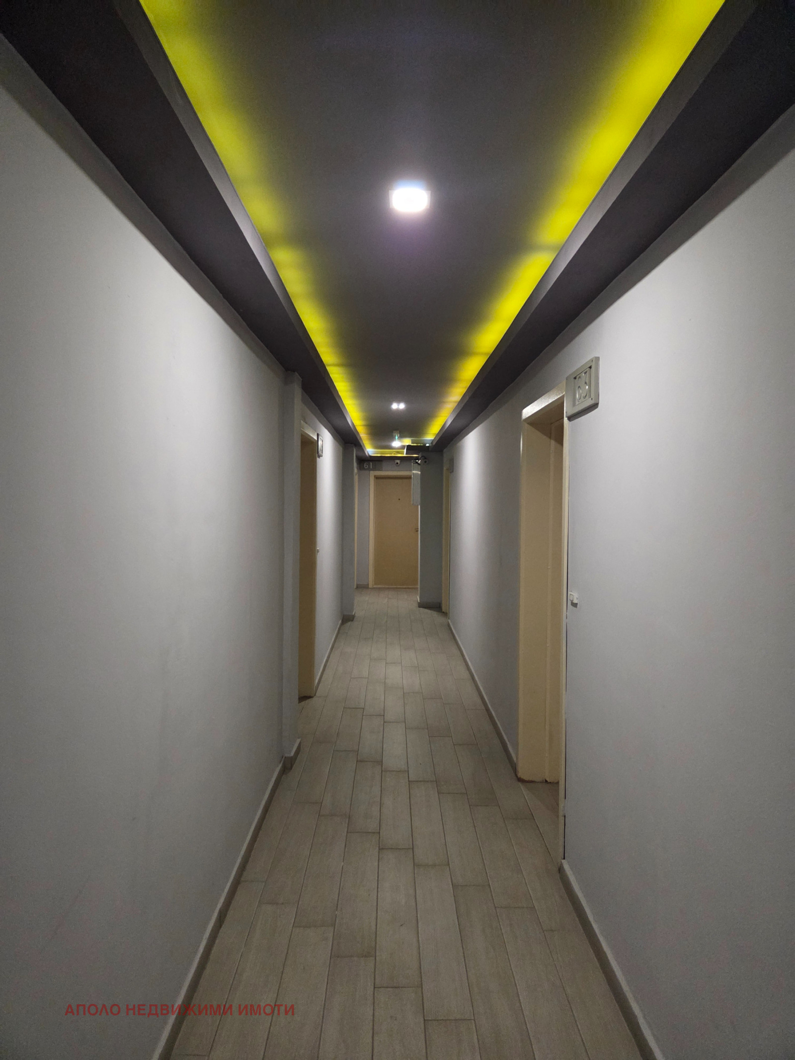 Продава 2-СТАЕН, гр. София, Витоша, снимка 11 - Апартаменти - 53897544