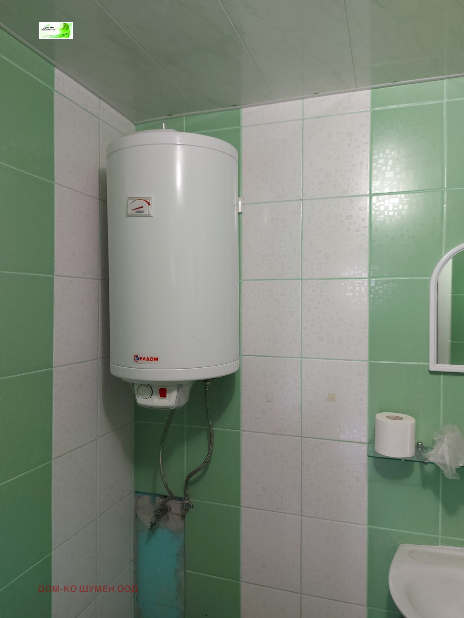 Продава КЪЩА, с. Върбак, област Шумен, снимка 2 - Къщи - 47949431