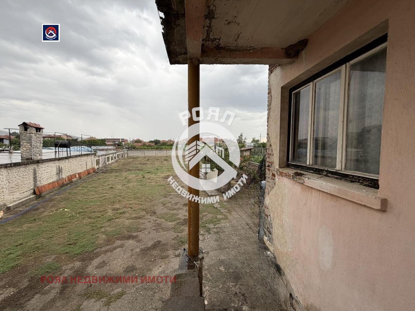 Продава КЪЩА, с. Куртово Конаре, област Пловдив, снимка 5 - Къщи - 55481889