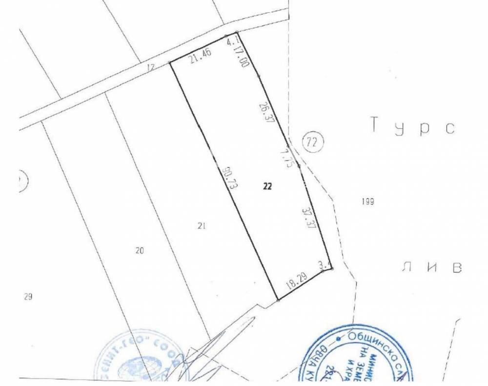 Продава ПАРЦЕЛ, гр. София, в.з.Люлин, снимка 2 - Парцели - 53680623