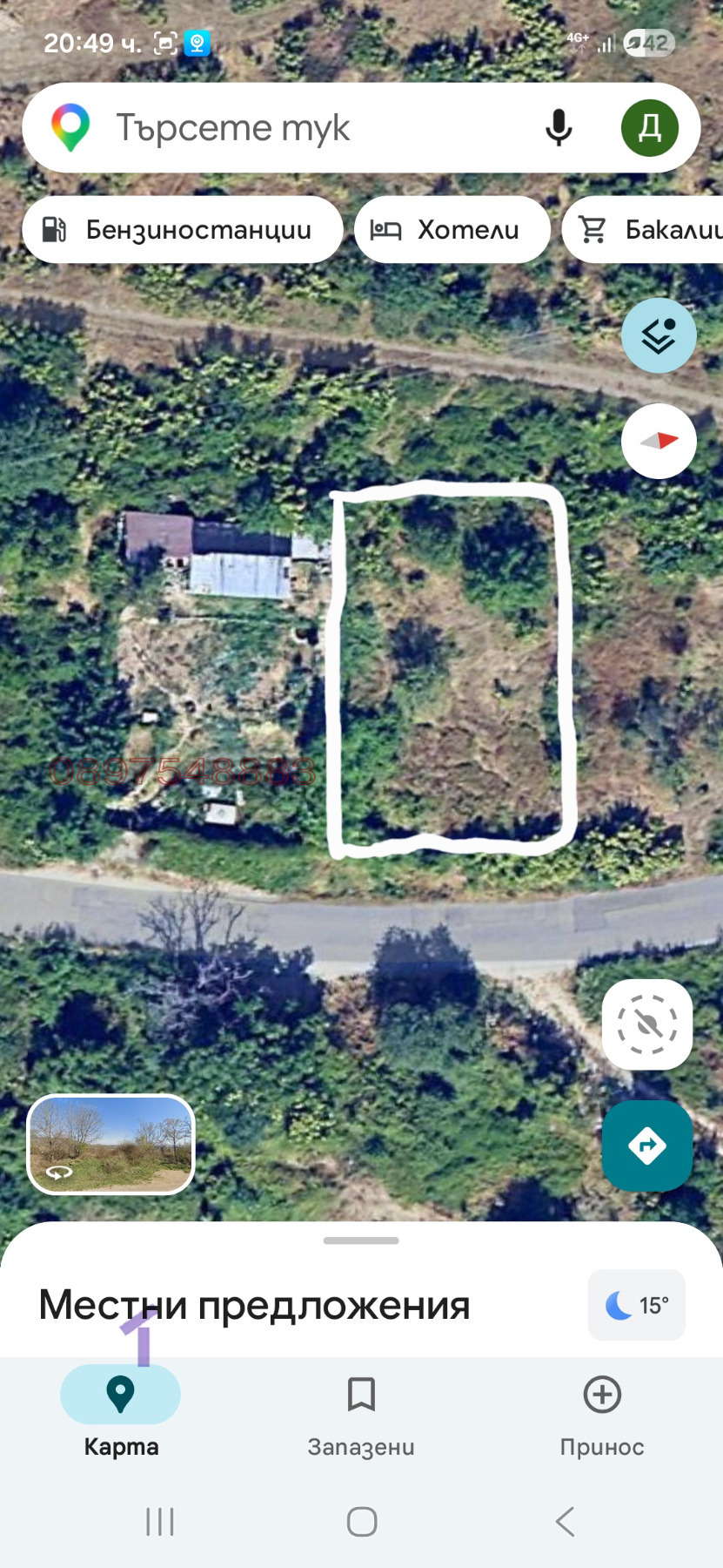 Продава ПАРЦЕЛ, гр. Стара Загора, м-т Беш Бунар, снимка 3 - Парцели - 56744385