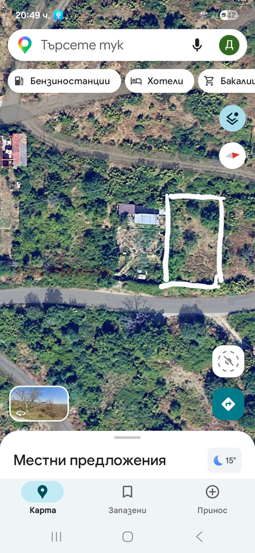 Продава ПАРЦЕЛ, гр. Стара Загора, м-т Беш Бунар, снимка 2 - Парцели - 56744385