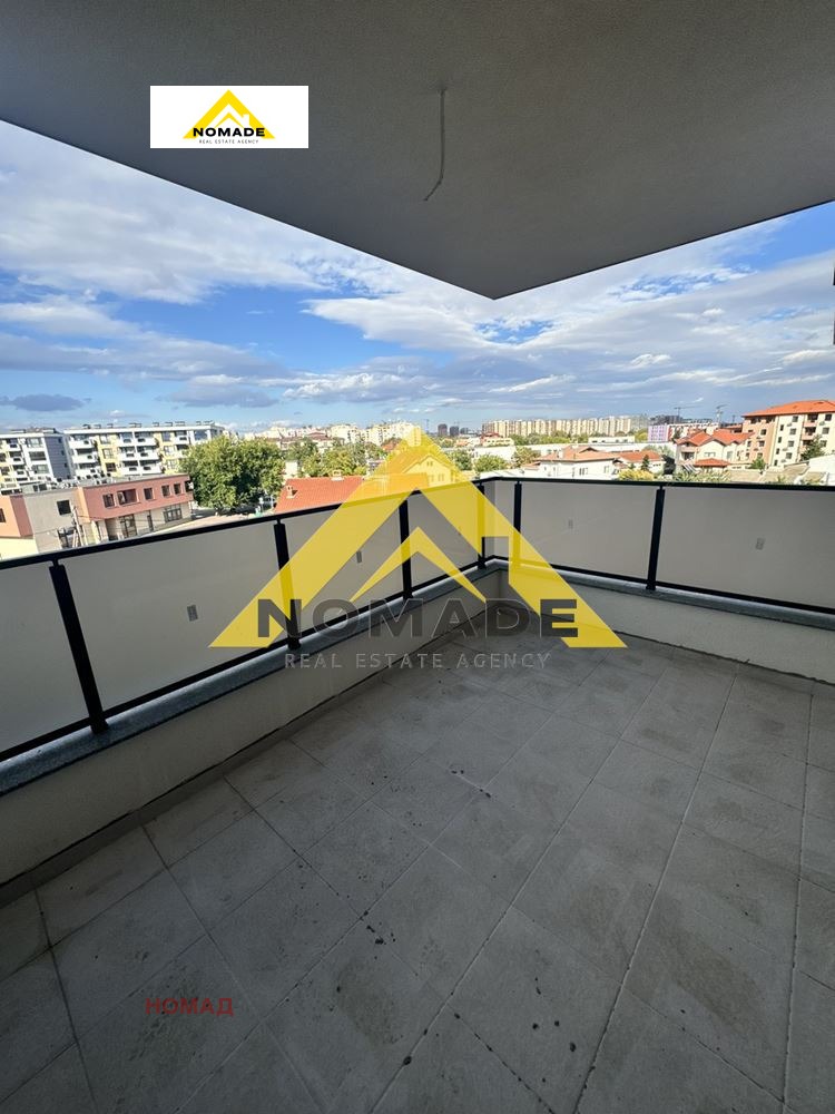 ������� 2-����� | Imot.bg � ����������� 12