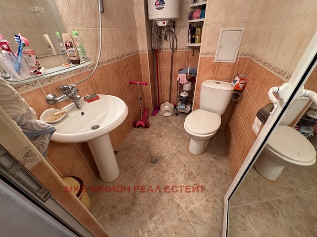 ������� 2-����� | Imot.bg � ����������� 7