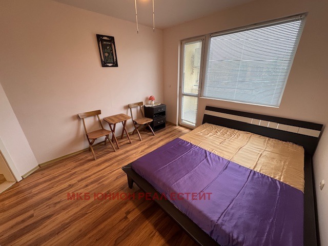 ������� 2-����� | Imot.bg � ����������� 9