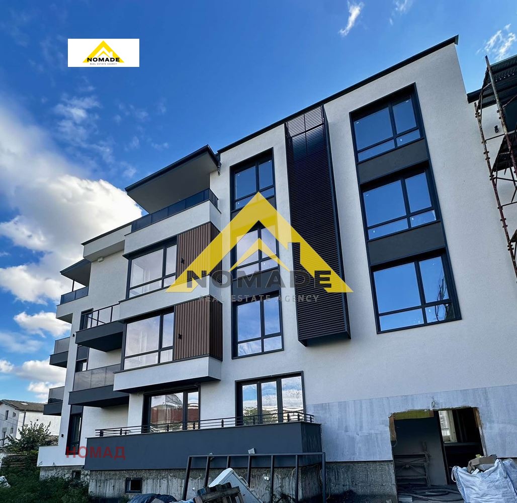 ������� 2-����� | Imot.bg � ����������� 14