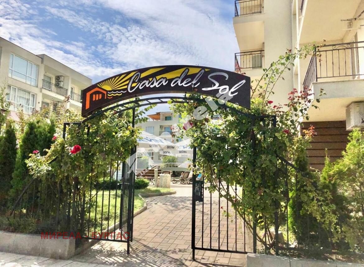 ������� 2-����� | Imot.bg � ����������� 8