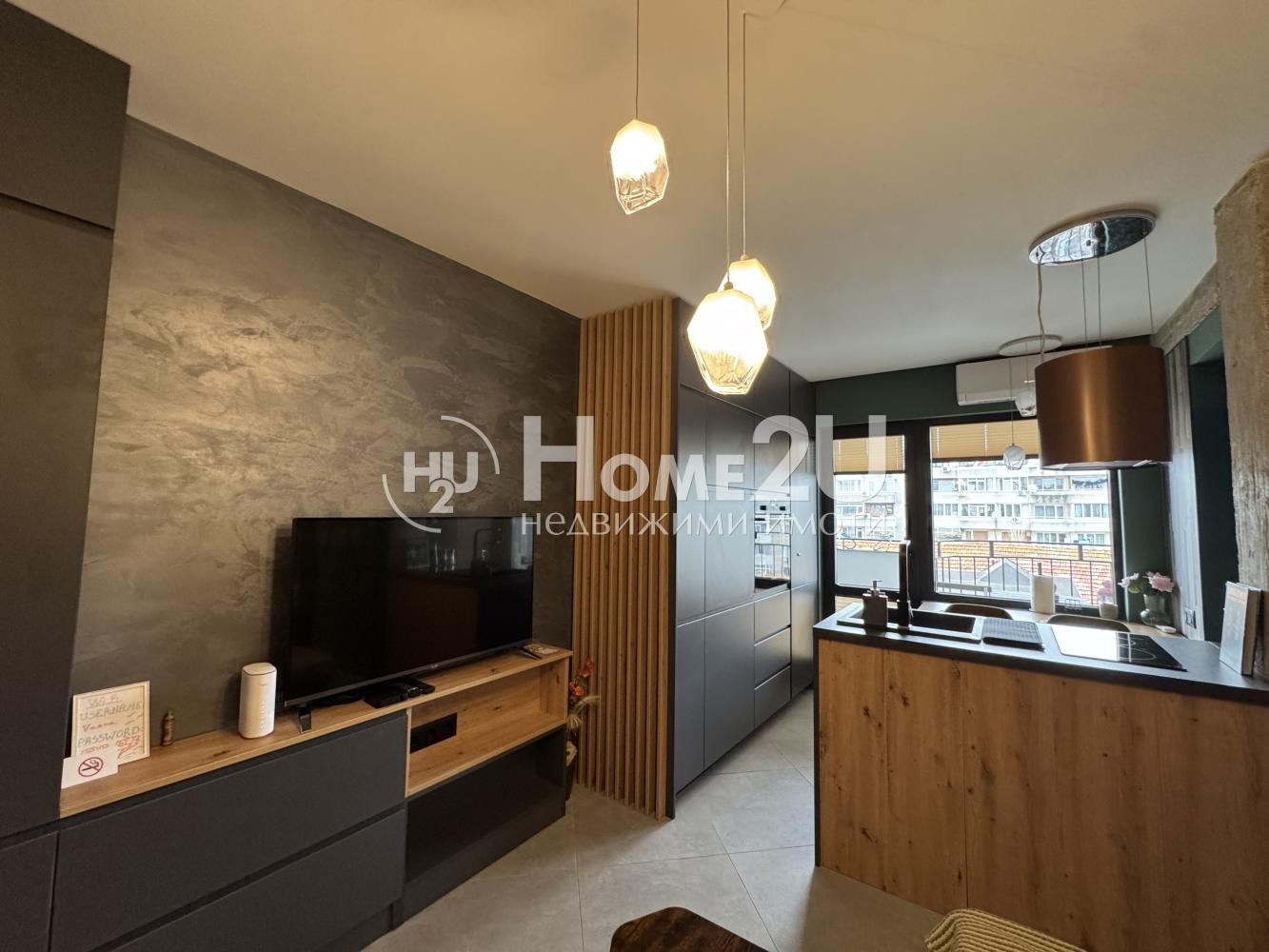 ������� 2-����� | Imot.bg � ����������� 3
