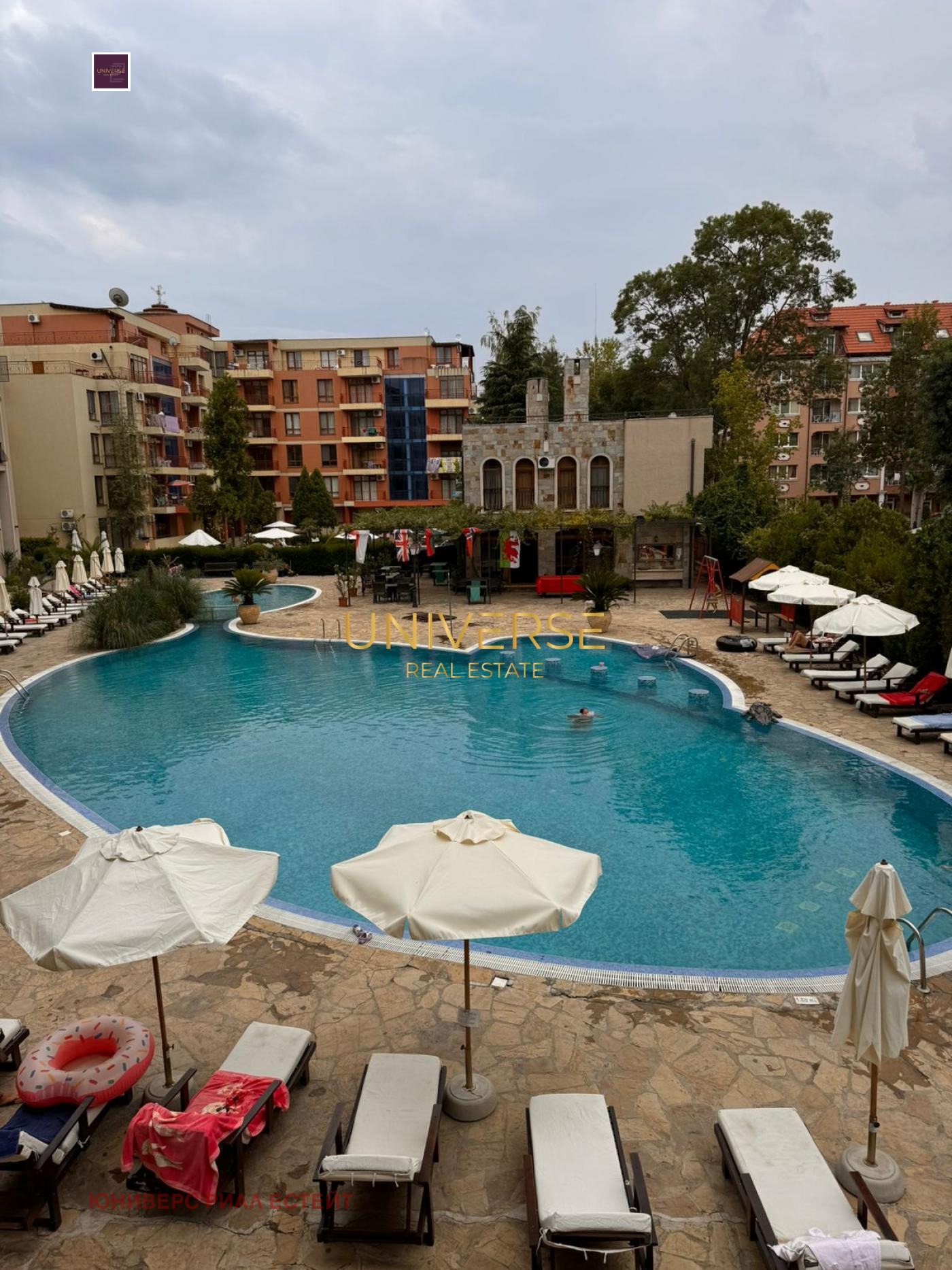 ������� 2-����� | Imot.bg � ����������� 14