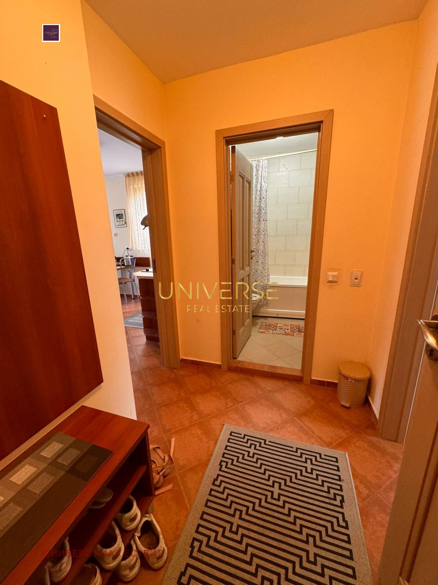 ������� 2-����� | Imot.bg � ����������� 9