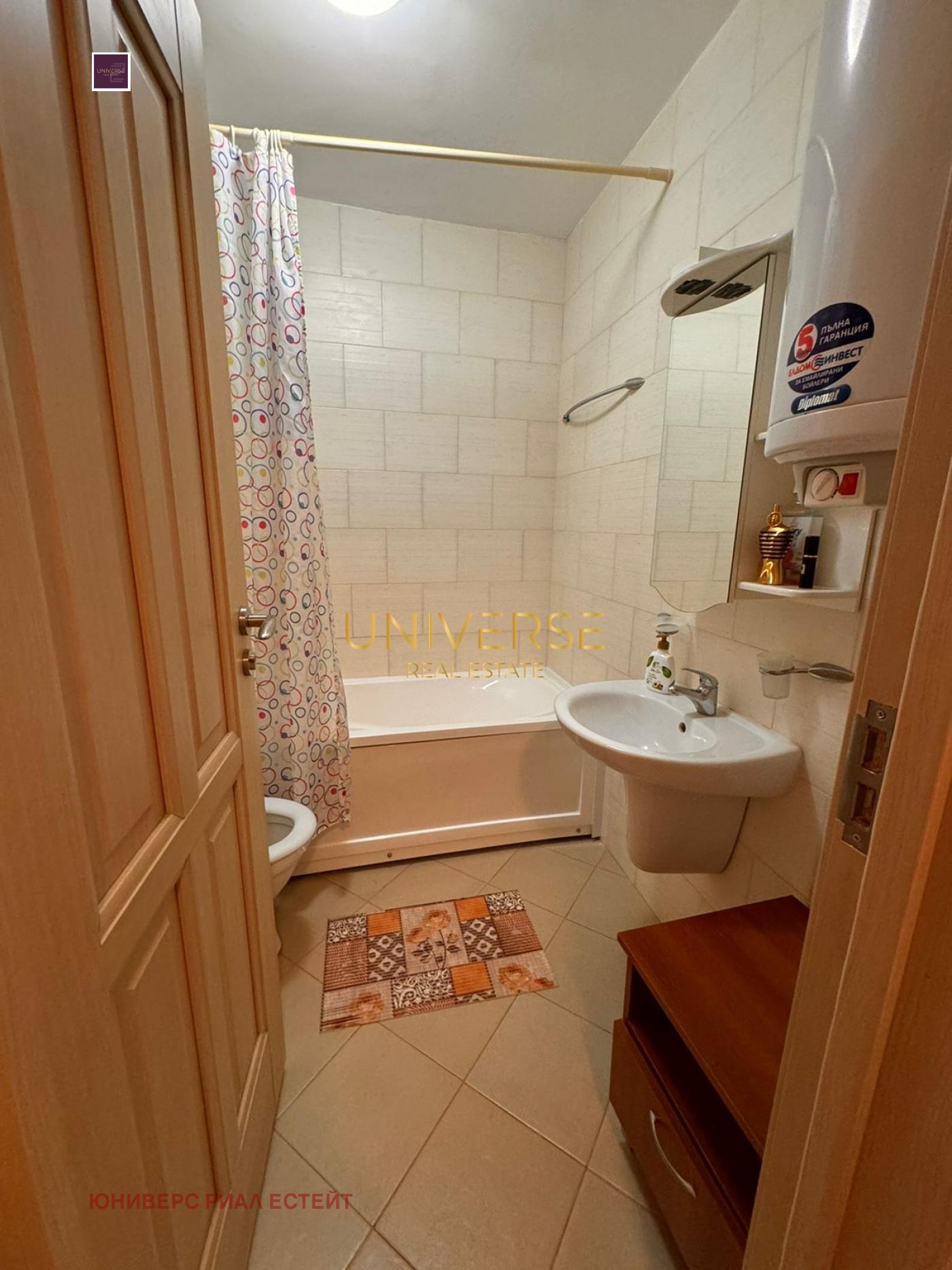 ������� 2-����� | Imot.bg � ����������� 10