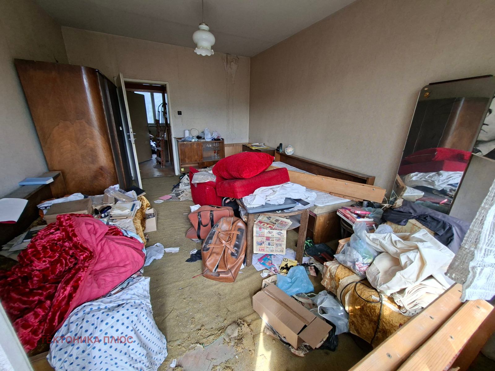 ������� 3-����� | Imot.bg � ����������� 9