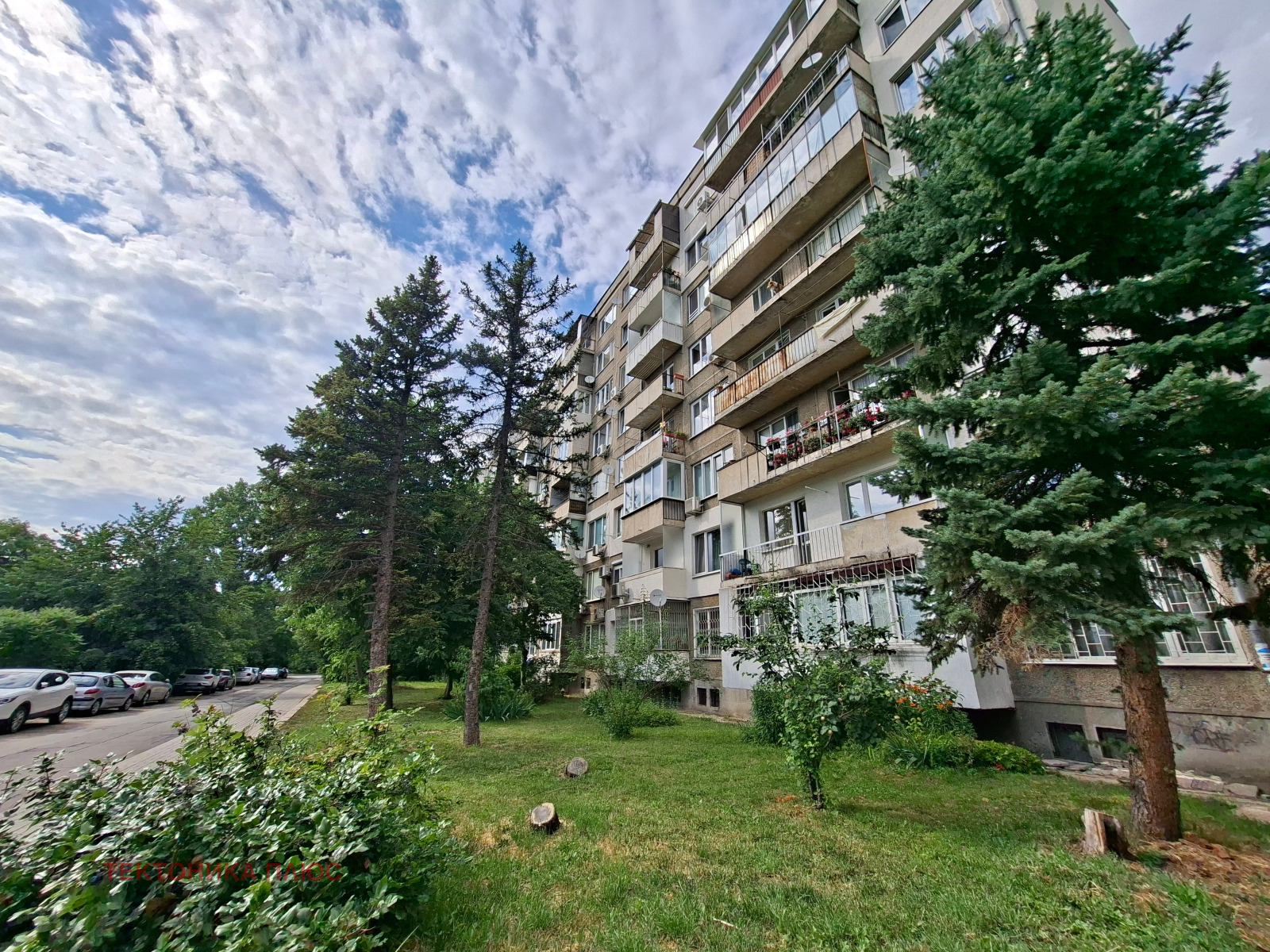 ������� 3-����� | Imot.bg � ����������� 3