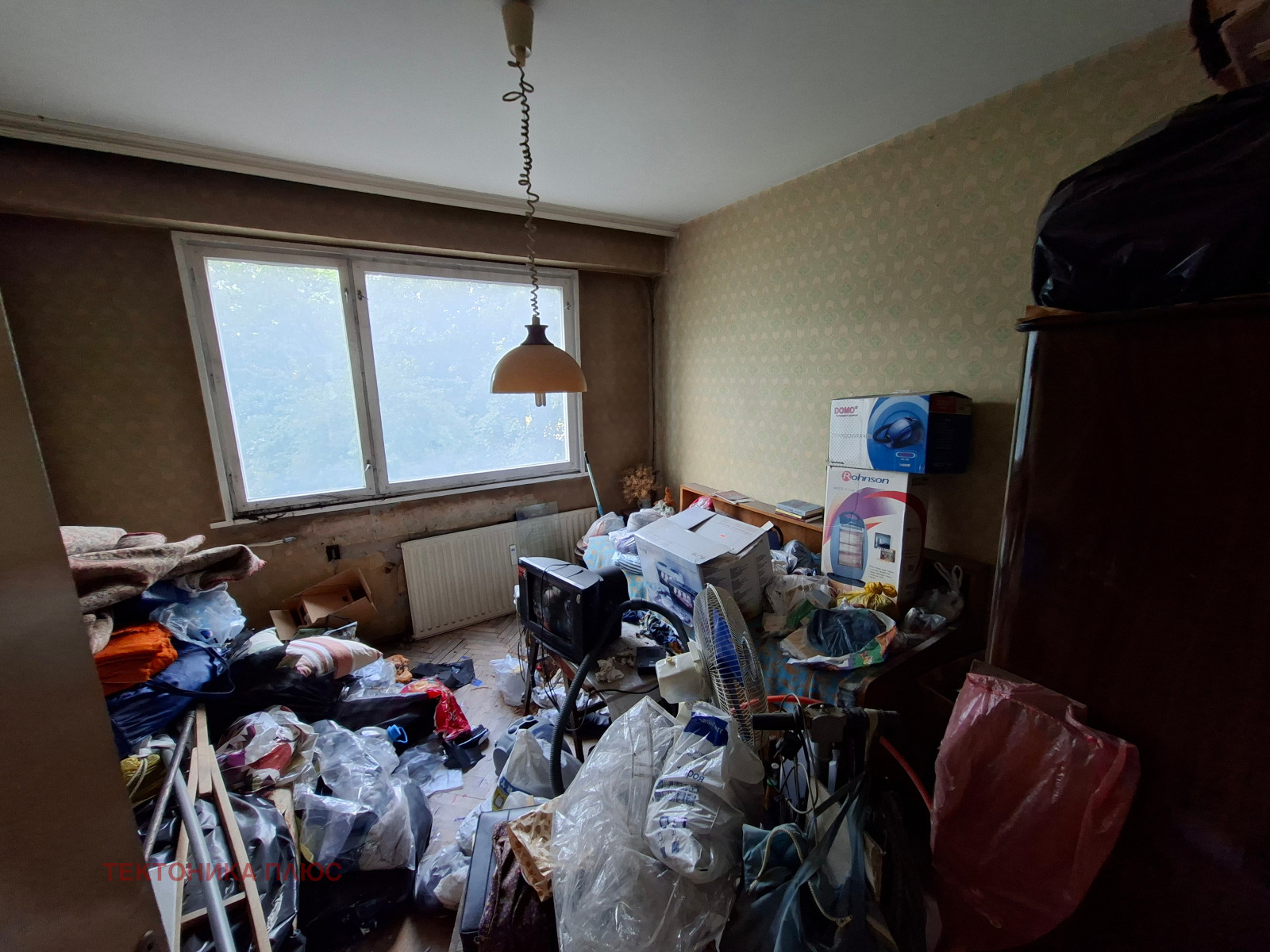 ������� 3-����� | Imot.bg � ����������� 13