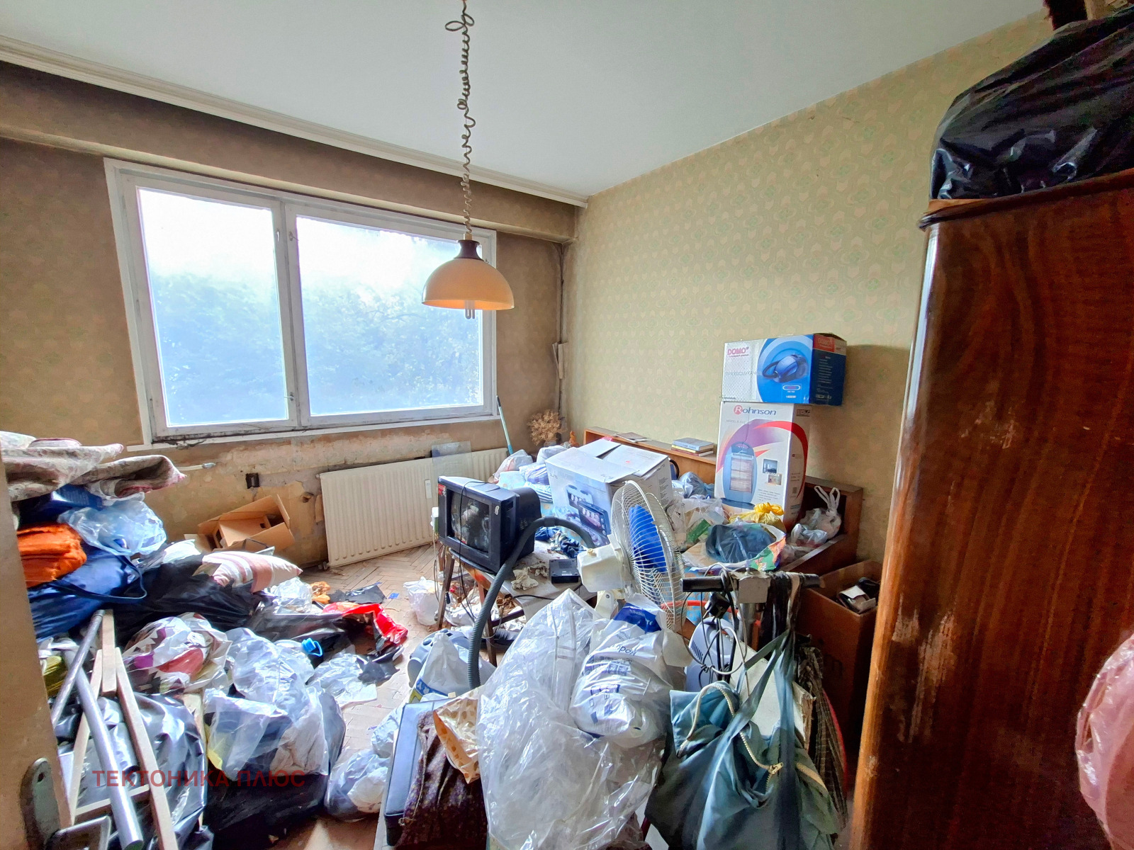 ������� 3-����� | Imot.bg � ����������� 14