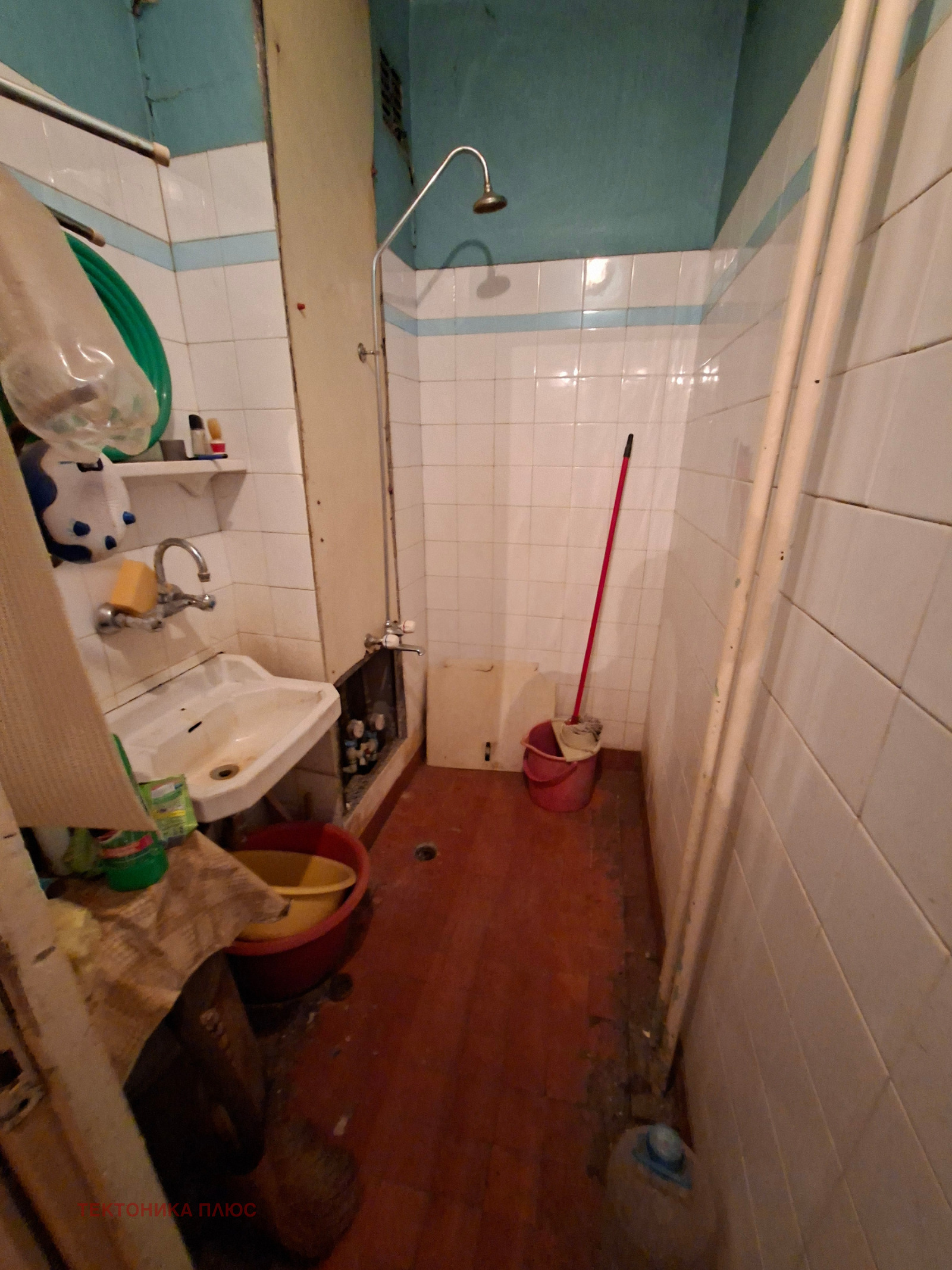 ������� 3-����� | Imot.bg � ����������� 12