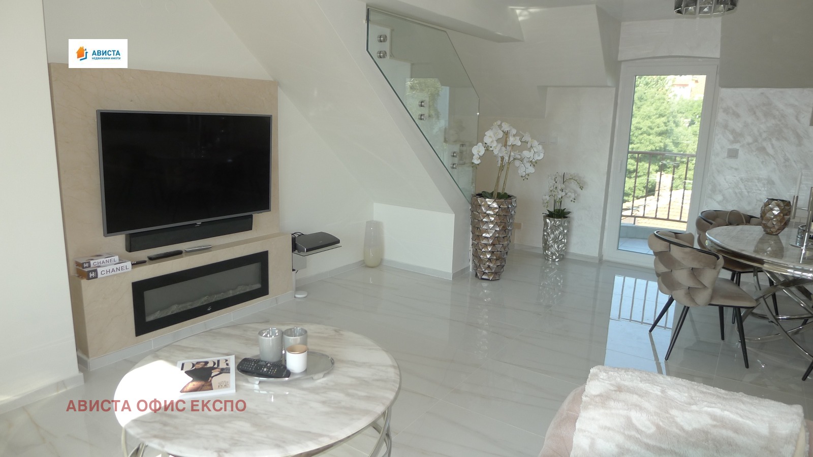 ������� ������� | Imot.bg � ����������� 3