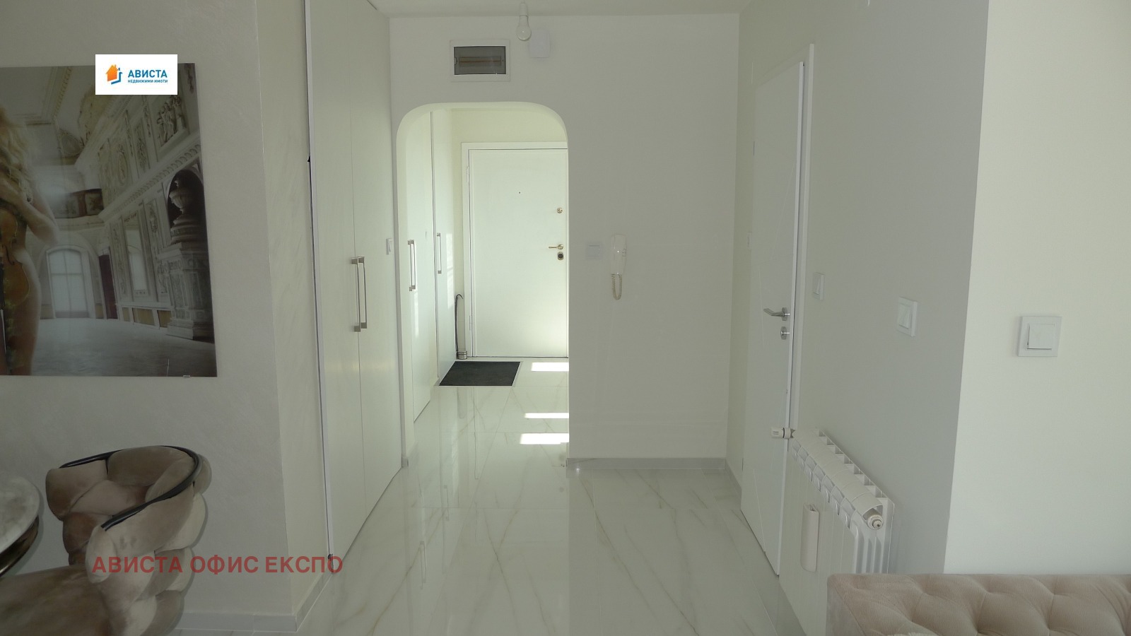 ������� ������� | Imot.bg � ����������� 9