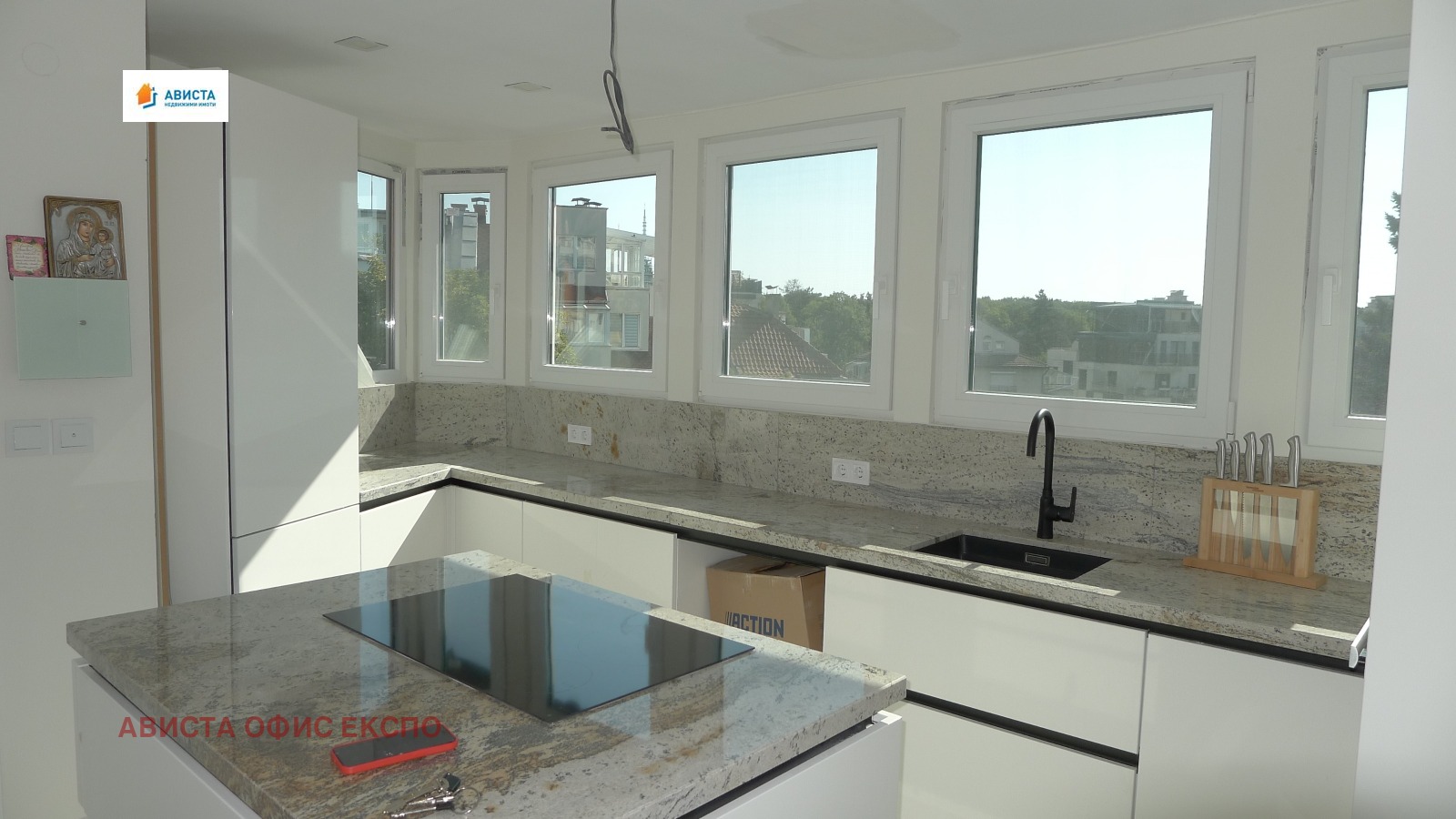 ������� ������� | Imot.bg � ����������� 5