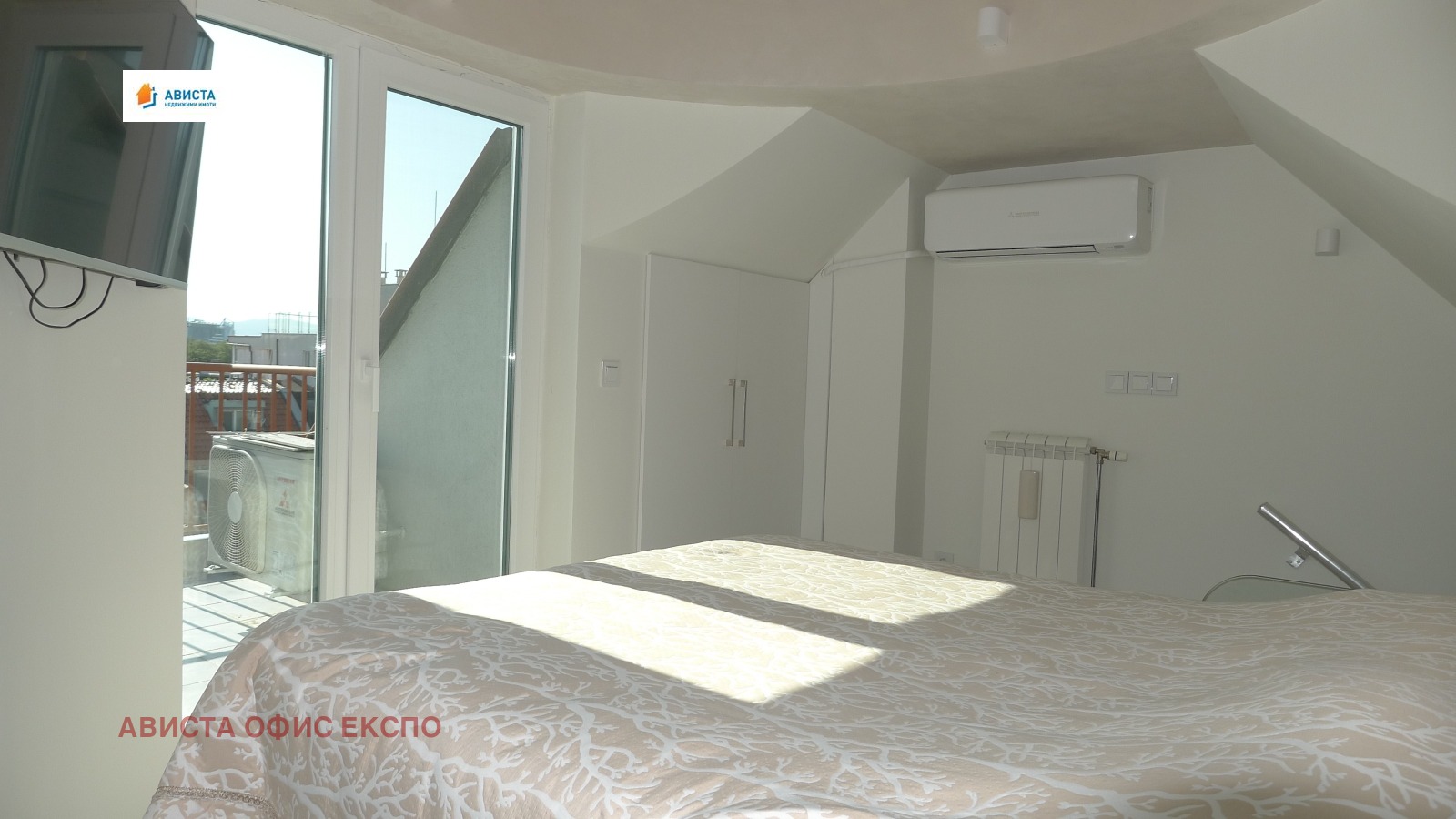 ������� ������� | Imot.bg � ����������� 7