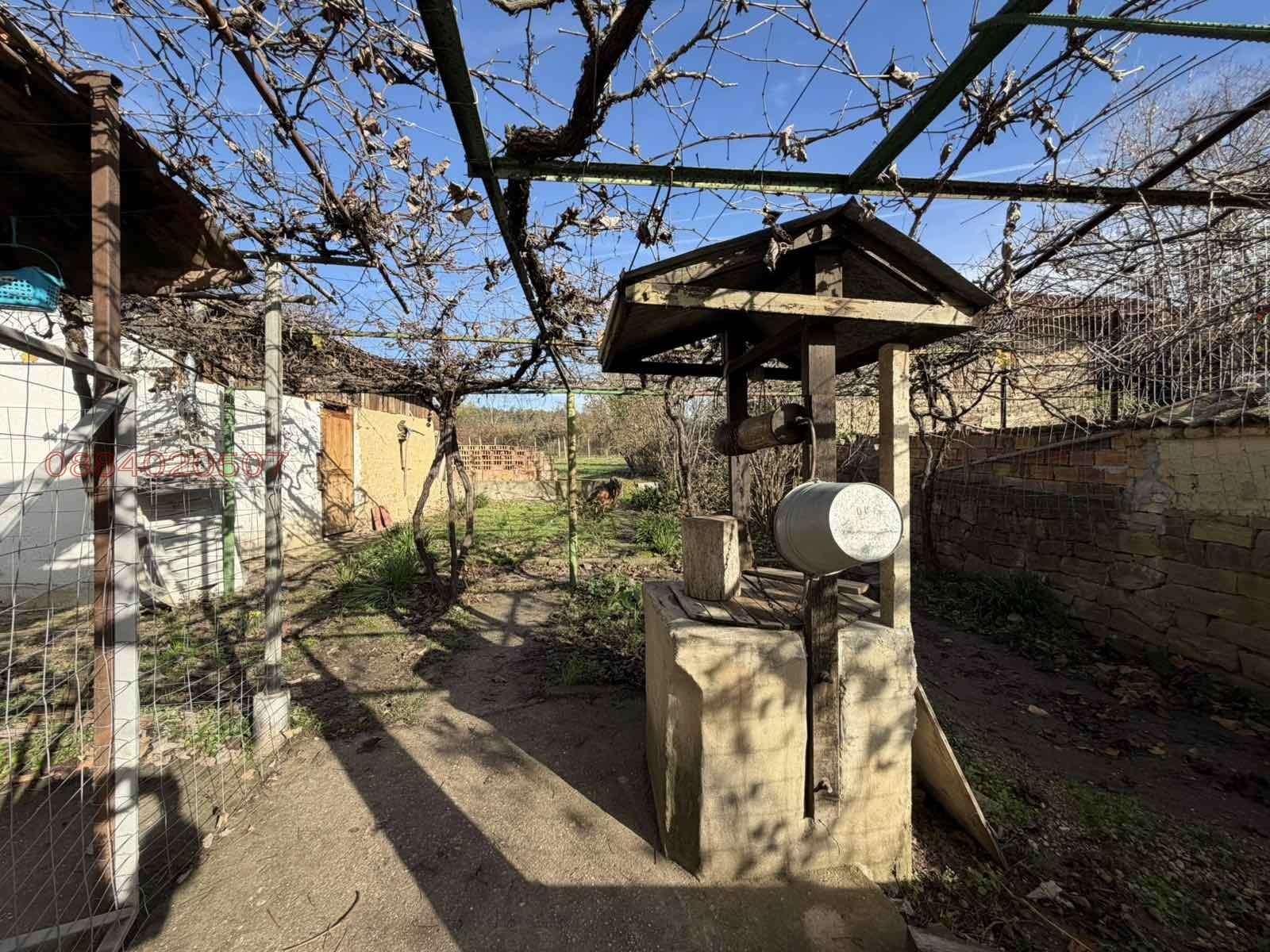 ������� ���� | Imot.bg � ����������� 4