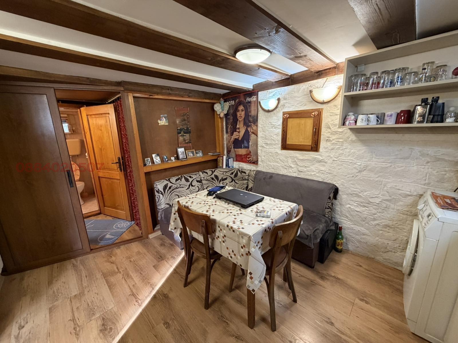 ������� ���� | Imot.bg � ����������� 5