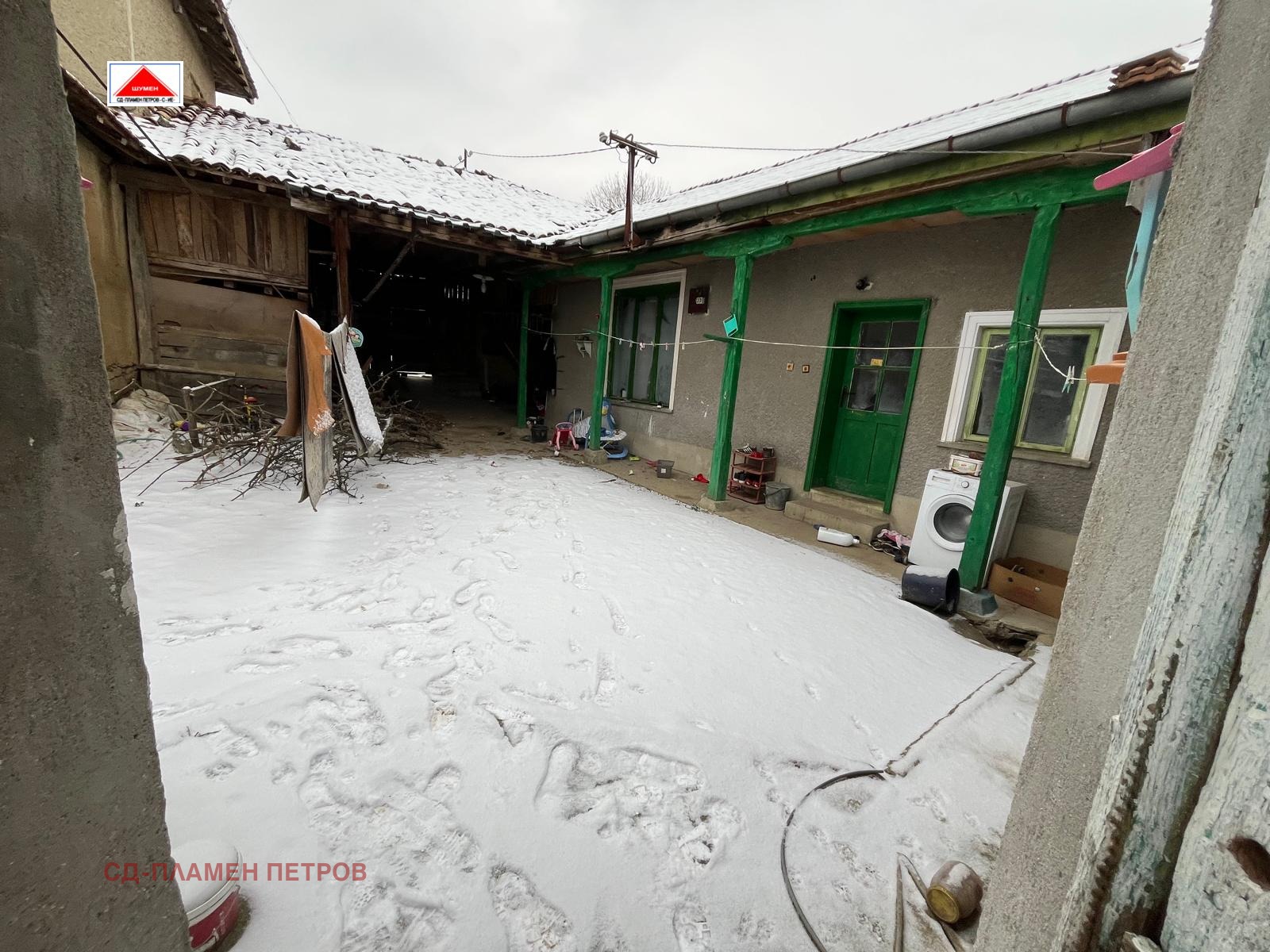 ������� ���� | Imot.bg � ����������� 8