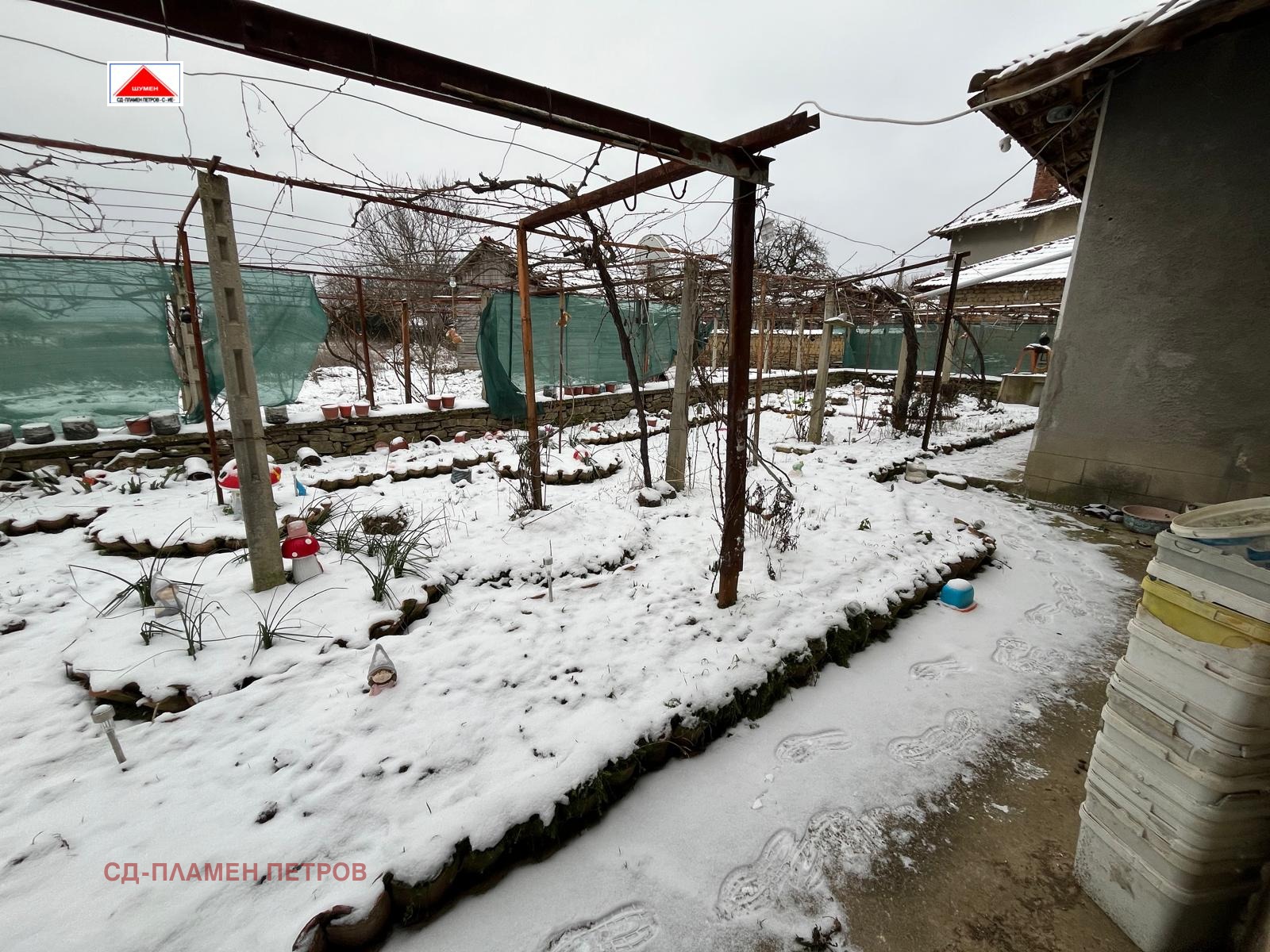 ������� ���� | Imot.bg � ����������� 13