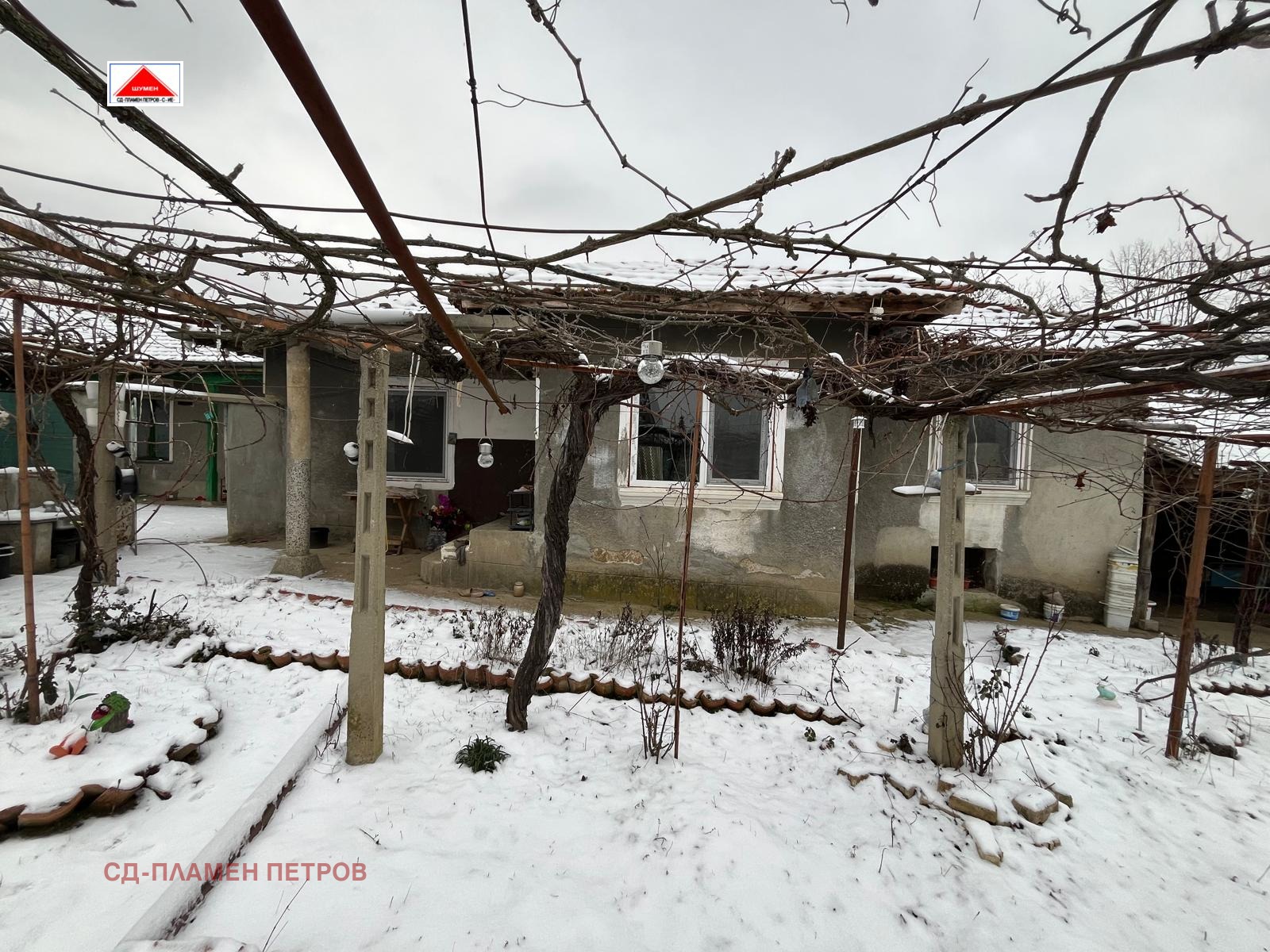 ������� ���� | Imot.bg � ����������� 4