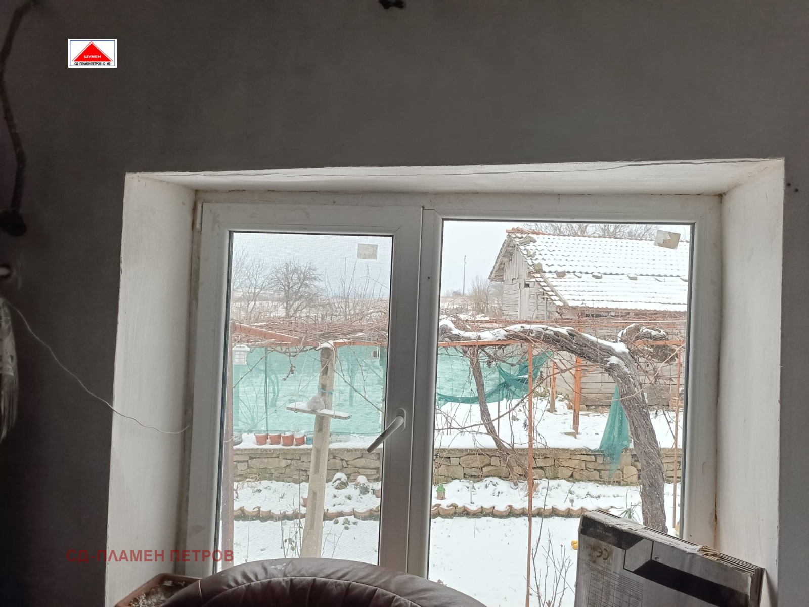 ������� ���� | Imot.bg � ����������� 12