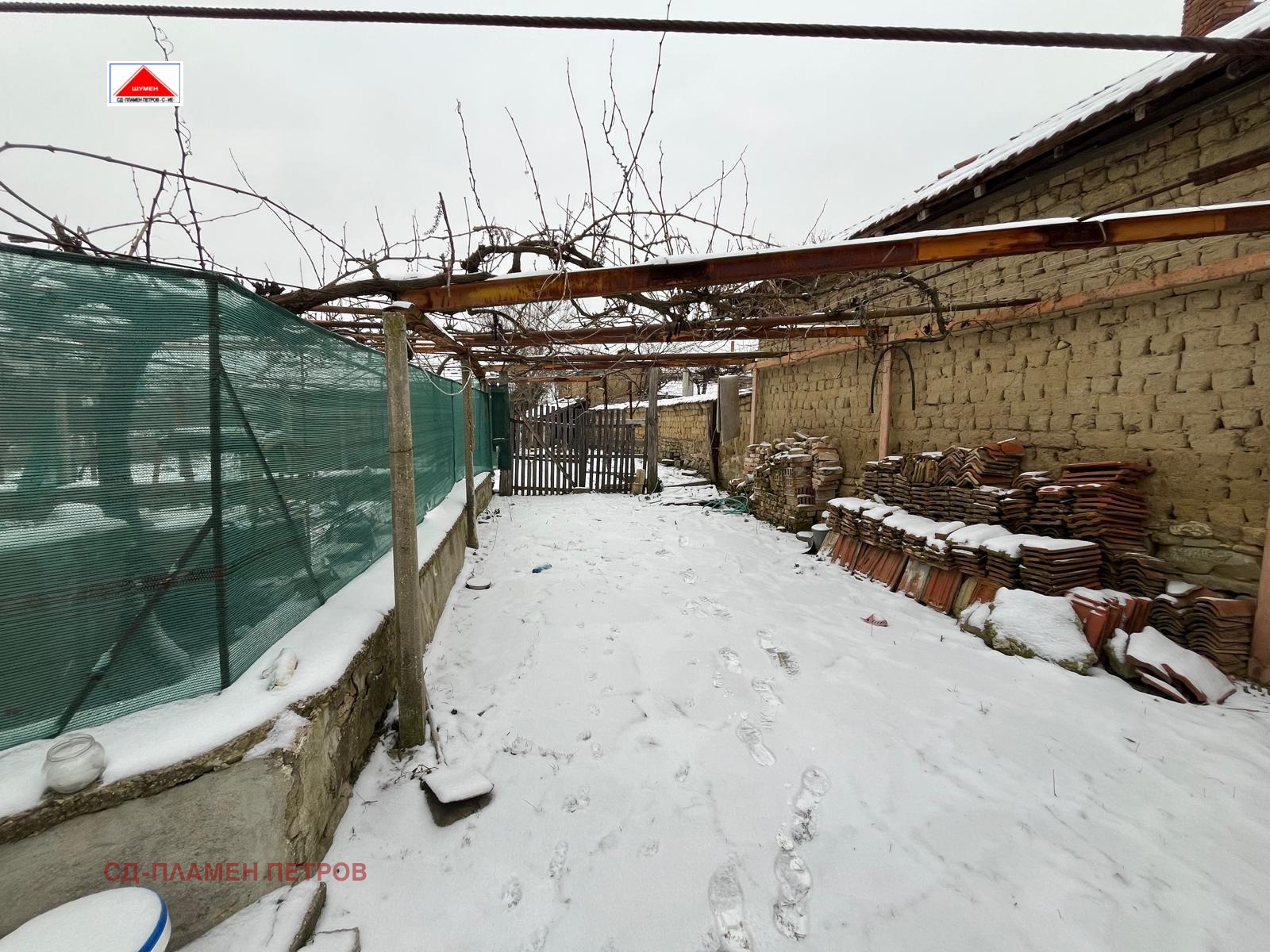 ������� ���� | Imot.bg � ����������� 9