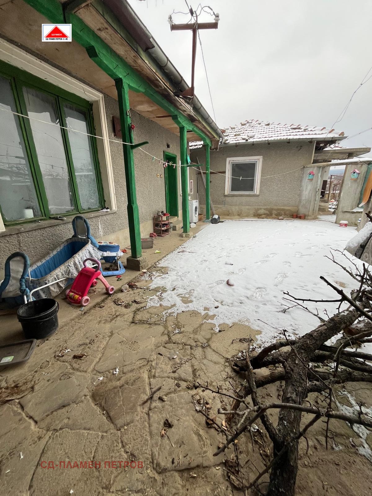 ������� ���� | Imot.bg � ����������� 3