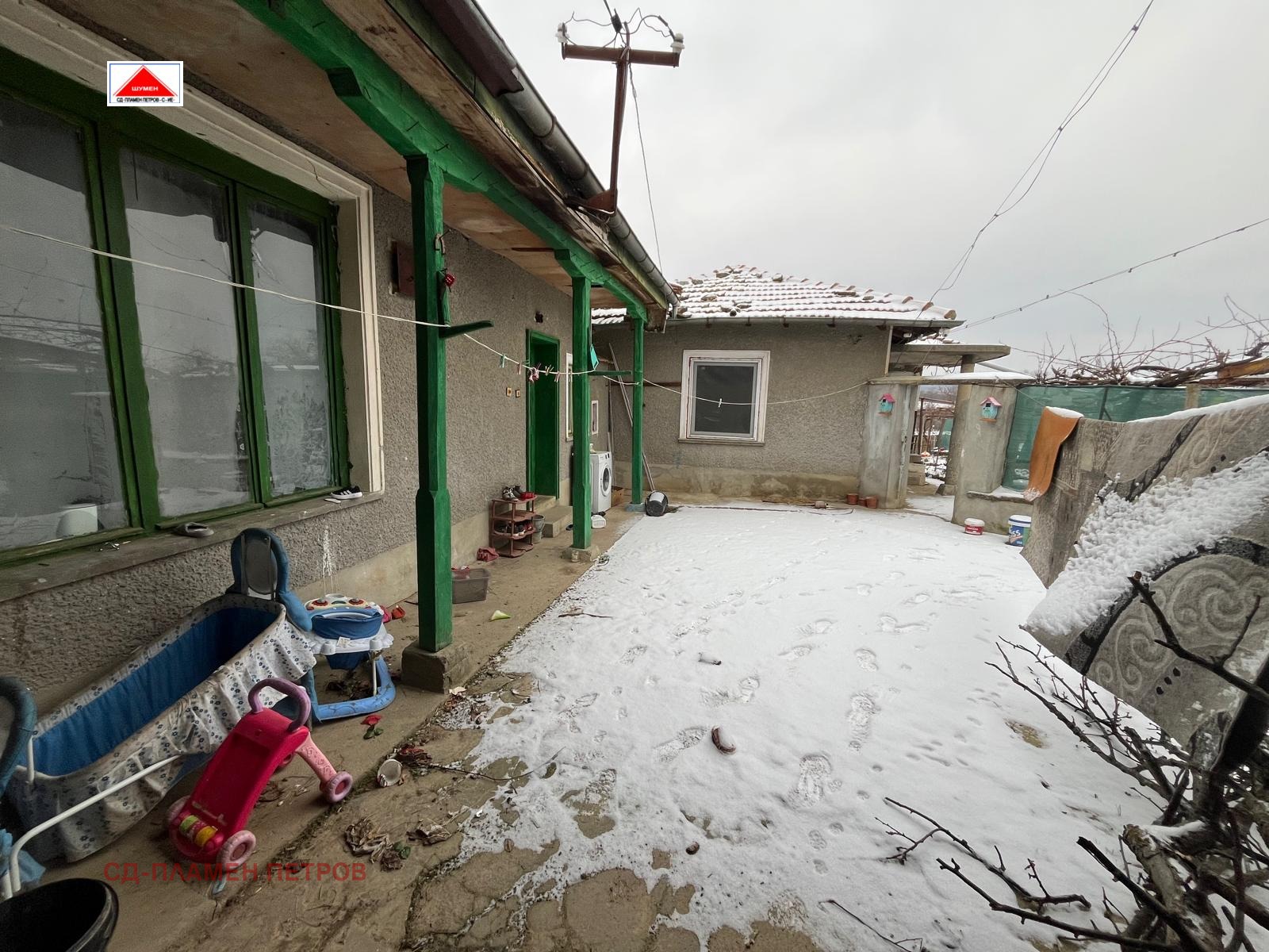 ������� ���� | Imot.bg � ����������� 15